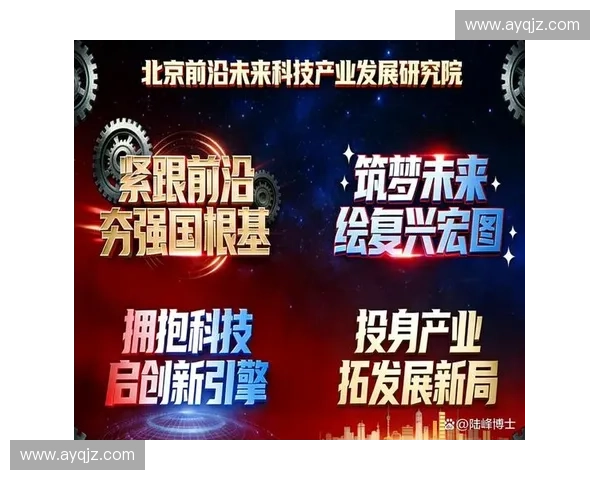 跨界商业合作驱动产业融合创新与增长新范式探索路径实践趋势前沿